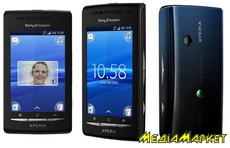 1246-8307  Sony Ericsson Xperia X8 E15i BlueCovBlack (  )